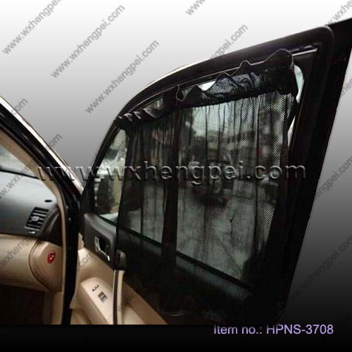 Universal type car curtain