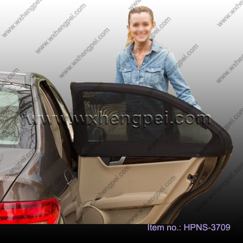 Car window sunshade 