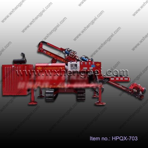Full hydraulic rotary crawler anchor drilling rig with multi