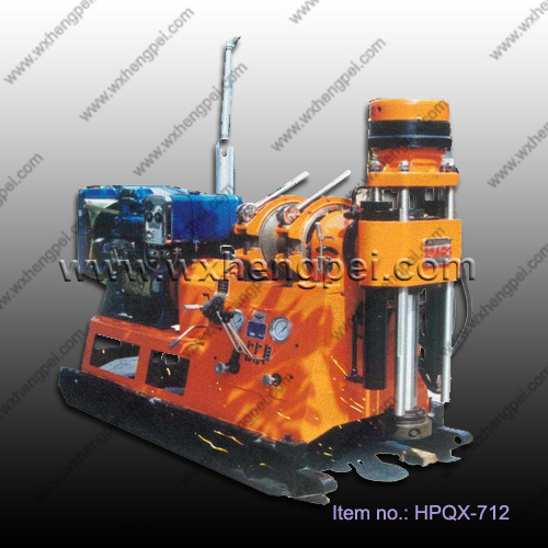Core rotary Drilling Rig for Exploration GXY-2B