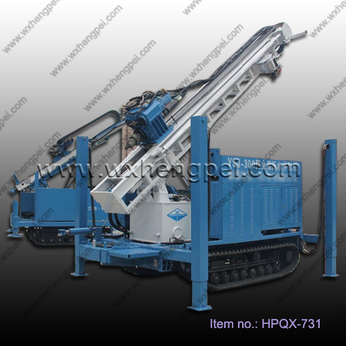 Full hydraulic water well drilling rig YSJ-300