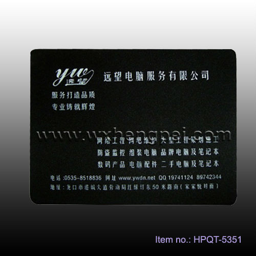 mouse pad, mouse mat（HPQT-5351）