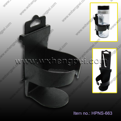 Auto car door mount drink cup holder (HPNS-663)