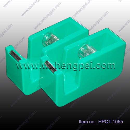 Tape Dispenser (HPQT-1055)