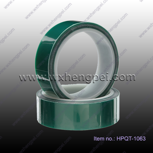 Heat-resistant PET Tape (HPQT-1063)