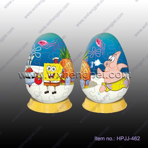 Gifts & toys egg puzzle (HPJJ-462)