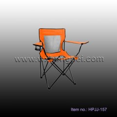 outdoor chair (HPJJ-157)