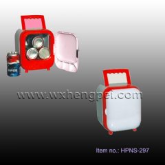 12V car fridge (HPNS-297)