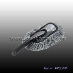 car duster (HPQJ-265)