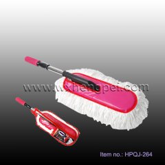 car duster (HPQJ-264)