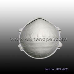 FFP2 face mask (HPJJ-802)