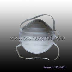 face mask (HPJJ-801)