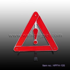 warning triangle (HPFH-105)