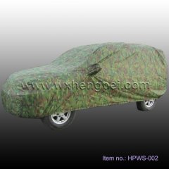 car cover (HPWS-002)
