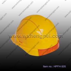 safety helmet/hard cap/working place cap/safety cap/reflectiv