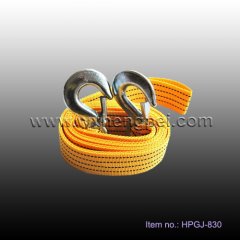 Portable tow rope with hook  (HPGJ-830)