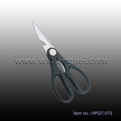 plastic kitchen scissors  (HPQT-073)