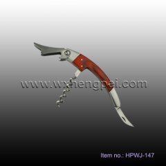 bottle opener (HPWJ-147)