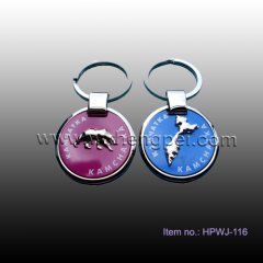 Advertising keychain fashion design keychain (HPWJ-116)