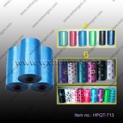 Biodegradable plastic pet waste bag (HPQT-713)