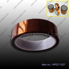 brown kapton tape (HPQT-1027)