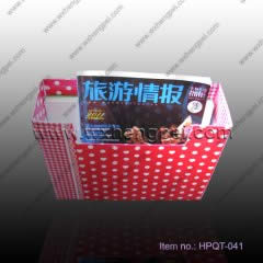 paper file box (HPQT-041)