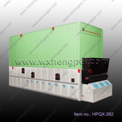 Coal-fired horizontal boiler(HPQX-262)
