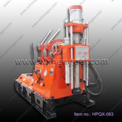 medium short hole core drilling rig (HPQX-063)