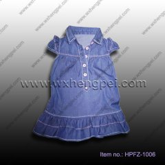 short sleeve dress (HPFZ-1006)
