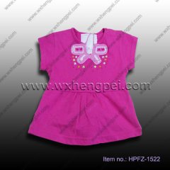 gorgeous girls shirt (HPFZ-1522)