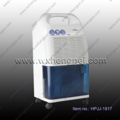 Popular Home-use Dehumidifier(HPJJ-1817)