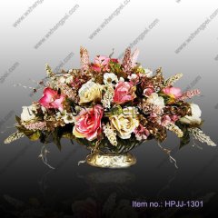 (HPJJ-1301)