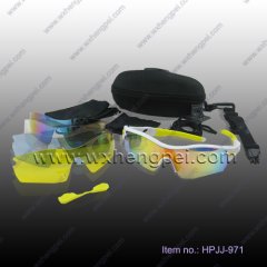Sunglasses with UV400 protection (HPQT-971)