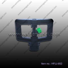 sprayer sprinkler for irrigation (HPJJ-852)