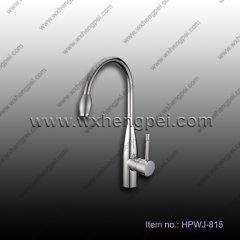new design kitchen faucet (HPJJ-815)