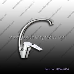 new style kitchen faucet (HPWJ-814)