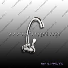 metal wall mounted kitchen faucet (HPWJ-812)