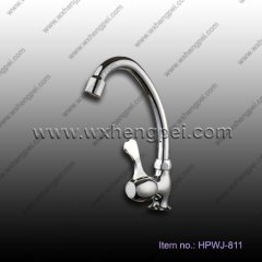 kitchen faucet (HPWJ-811)
