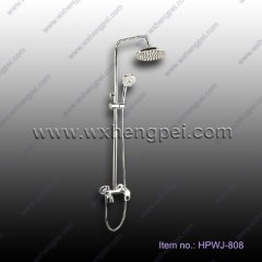 classical bathroom shower(HPWJ-808)