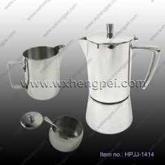 Coffee Set / Sugar Bowl/ Coffee Pot (HPJJ-1414)