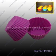 DIY Silicone Cup Cake Mould (HPJJ-925)