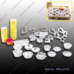 diy biscuit mould set (HPJJ-2103)