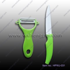 green kitchen ceramic knife set (HPWJ-031)