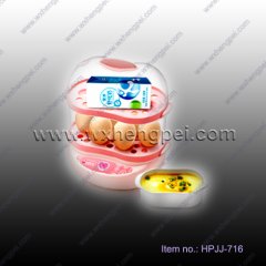 Home Egg Cooker / Pink Egg Boiler (HPJJ-716)