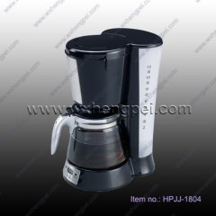 Maker Commercial Home Coffee Machine (HPJJ-1804)
