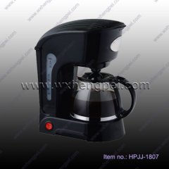 Espresso Coffee Machine (HPJJ-1807)