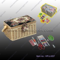 Sewing Kit (HPJJ-837)