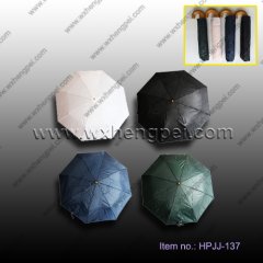 folding umbrella (HPJJ-137)