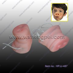 Pig Nose NobleFart Fool Toy (HPJJ-487)