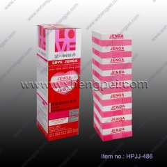Wooden Jenga (HPJJ-486)